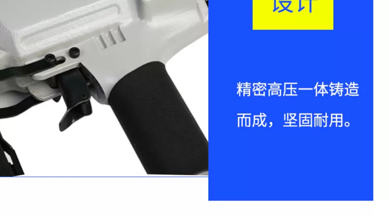 Súng bắn đinh bằng khí nén 440K Máy bắn đinh bằng khí nén 438K Súng bắn đinh bằng gỗ rắn đồ nội thất bằng mây Ghế mây hình chữ U Dụng cụ trang trí súng bắn đinh bằng khí nén - Công cụ điện khí nén