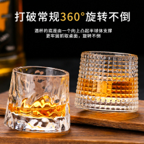 Creative Spin Cups Crystal Glass Wine Glasses Tumbler Cups Inwind Nordic Whisky Cups Vintage Vintage Wine Glasses