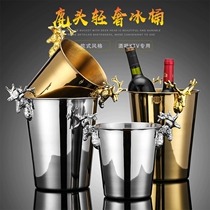 Stainless Steel Thickened Ice Bucket Eurostyle Deer Head Golden Champagne Barrel Ktv Bar Red Wine Barrel Beer Ice Grain Barrel Commercial