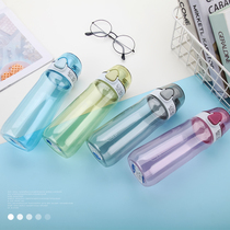 Plastic water cup custom printed logo student water cup wholesale gift water cup custom rope portable space cup anti-fall