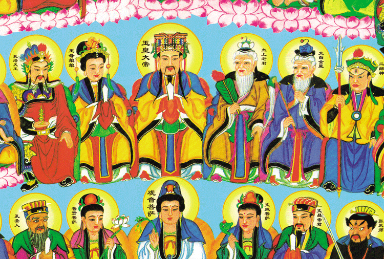 定制全神图画像 相纸塑封 道教神像 双面打印 七十二全神 结缘