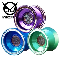Crane Palace recommends Yo-Yo Audi Double Diamond Xuan Mo Lie Feng Huan Sun Wheel Blazing Light Holy Circulation Flame Hurricane Blade Ice Flame