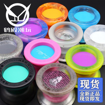 Hetian recommends Yo-Yo American YYF Yo-Yo replay PC glue ball for beginners to start the competition