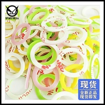 Hetian recommends yo-yo accessories recycling system glue stickers