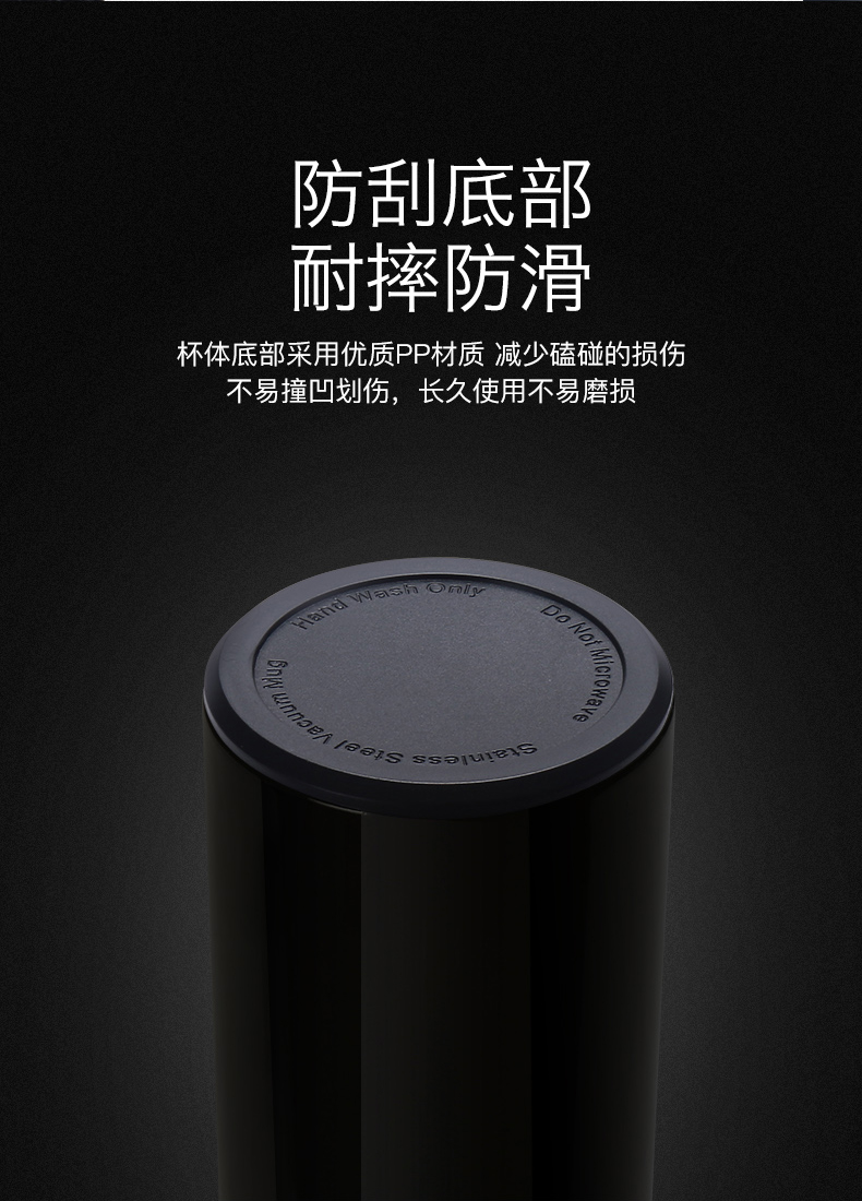 防刮底部耐摔防滑杯体底部采用优质PP材质减少磕碰的损伤不易撞凹划伤,长久使用不易磨损M/sezS slues-推好价 | 品质生活 精选好价