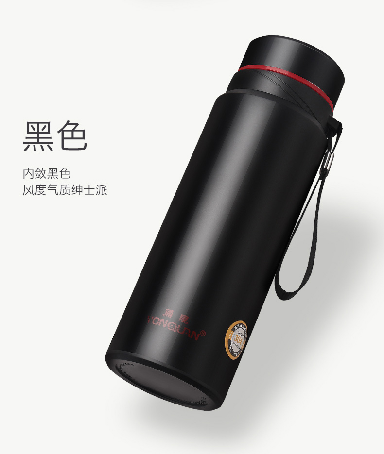 黑色内敛黑色风度气质绅士派-推好价 | 品质生活 精选好价