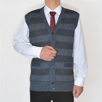 Mens sweater vest spring and autumn new striped sweater vest middle-aged dad outfit loose large size waistcoat