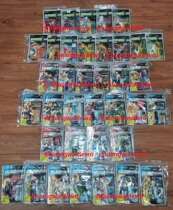 G I JOE Special Forces national Generation 1 2 3 environmental warrior and Ninja series (brand new not opened)