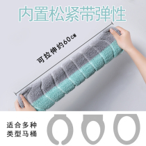 Toilet cushion Nordic wind toilet mat household seat cover thickening toilet ring in winter heating toilet ring can be washed