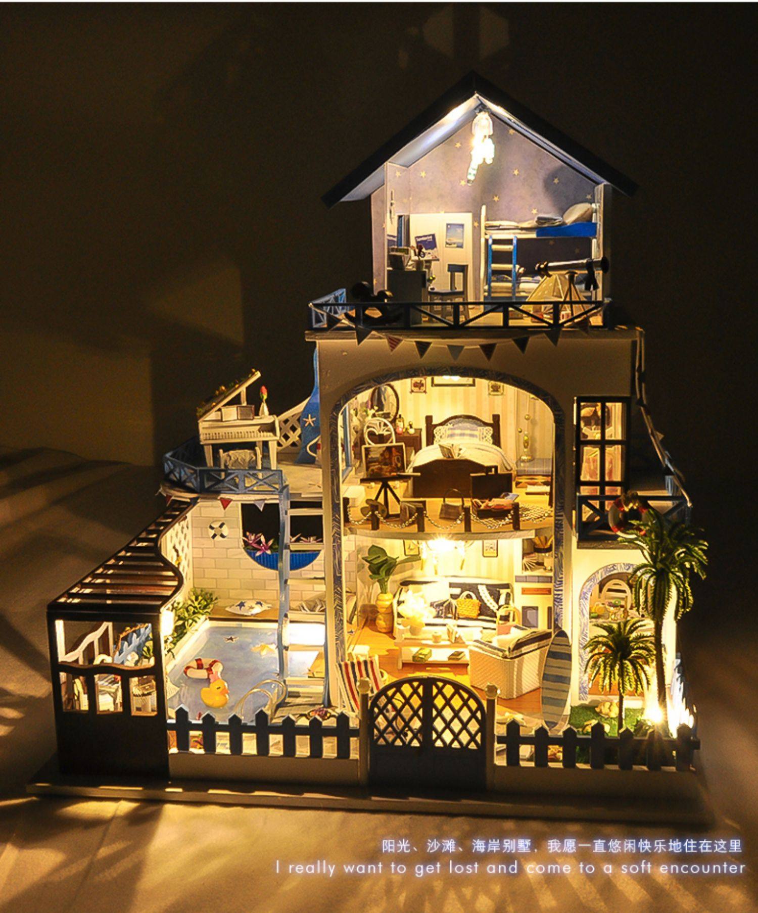 diy小屋别墅爱琴海手工制作小房子模型玩具拼装创意七夕节礼物女
