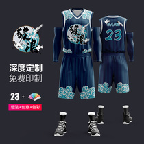 Jersey basketball male personality custom basketball uniform uniform creative basketball suit men outdoor sports suit