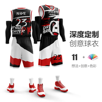 Full body custom basketball uniform uniform suit male DIY printing adult group purchase Jersey student competition training vest