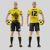 Customized football suit mens Jersey DIY short sleeve team uniform football match suit training suit group purchase personality customization