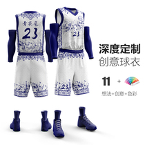 Basketball uniform customized suit male summer student competition training basketball uniform creative personality Jersey customization