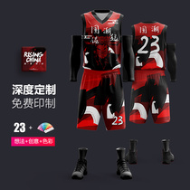 Full body printed basketball suit suit male personality basketball team uniform printing College Sports Jersey Basketball mens suit