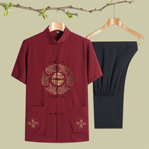 China Wind Tango Mens Summer Thin style short sleeve suit in old age cotton numb grandpa clothes birthday hanfu daddy dress