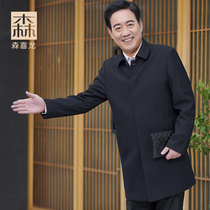 Sen Xilong long jacket lapel punk suit windbreaker Middle-aged middle-aged long dad jacket Grandpa spring outfit