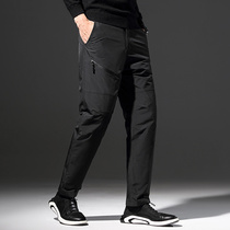 Dad winter down pants thickened casual sports pants pants for the elderly wear pants outside warm white duck down pants
