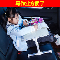 Writing on the car writing board car table computer table back seat car table desk folding and eating