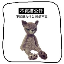 Emulation Kitten Fur Suede Toy Black & White Cat Buzz Doll Companion Sleeping Cute Doll Fried Street Birthday Present