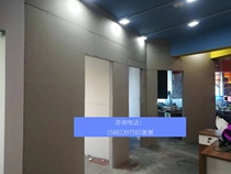 Chengdu gypsum board ceiling ceiling ceiling ceiling ceiling ceiling dragon brand Taishan series partition keel mineral wool board ceiling