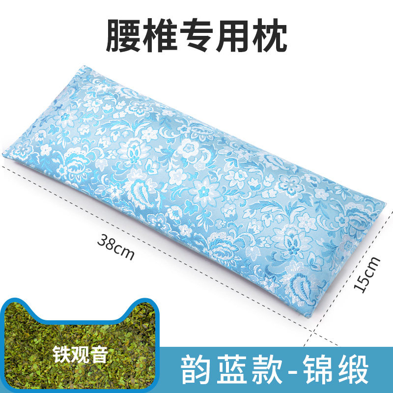 lumbar pillow sleeping bed lumbar disc herniation lumbar pad sleeping small pillow cushion waist pad waist household lumbar pad