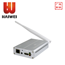 Haiwei HDMI live broadcaster h 265 video encoder wireless WiFi outdoor mobile WeChat live broadcast encoder