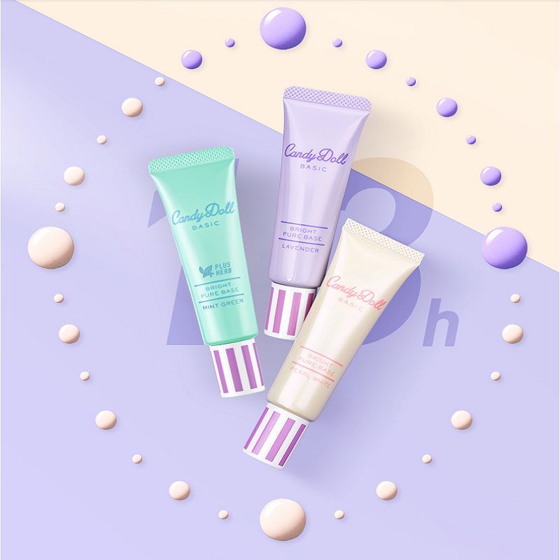 芭贝拉冰淇淋妆前乳霜隔离