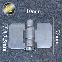 7 5MM thick hinge iron door hinge welding hinge 75 * 115MM