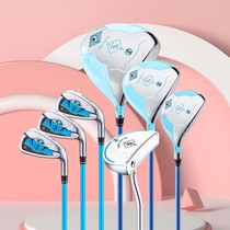 Golf club Sleeve Rod Complete name Sword M-SWORD Boy style Childrens sleeve Rod Revered of China Famable