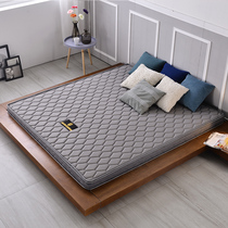 3E Coconut Palm Child Mattress Palm Mat to be folded Hard Palm 1 2m Thin Mat Dreams 1 5 m Coconut Palm Mattress