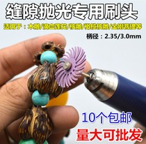 Olive Nuclear Drip Blood Lotus Wood Carving Nuclear Sculpture Diamond Bodice Ivory Tusk Polished Polish Head Slit Mirror Tool