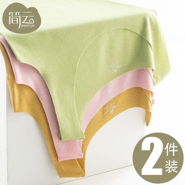 Modal invisible vest ladies inner wear bottoming hurdle Slim white with ice silk thin section small strap summer Modal invisible vest ladies inner wear bottoming hurdle Slim white with ice silk thin section small strap summer