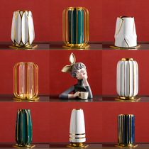 Modern Light Luxury Electroplating Ceramic Vase Ornament Dining Room Bedroom Living Room Home Simple Flower Arrangement Decorative Lantern Vase