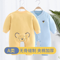 Infant clothes autumn and winter pajamas cotton newborn warm cotton cotton one-piece clothes winter clothes baby ha clothes climbing clothes