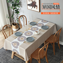 Nordic light extravagant table cloth anti-oil and oil free pvc net black tea several TV cabinet table cushion desk Bins students