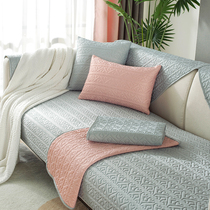 Sofa cushion Four Seasons universal ice-wire latex minimalist modern backrest towels anti-slip mat 2022 latest cushion