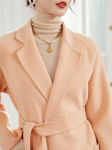 Cashmere coat gentle Korean version of cut-off womens tail luxury big brand coat international brand high-end tide