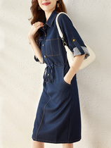 Dress eight-point sleeve early autumn 2021 New overalls denim shirt skirt skirt belly cover crotch wide tide