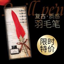 Harry Potter quill Gryffindor vintage dipping pen birthday gift gift teachers day pen dipped in water