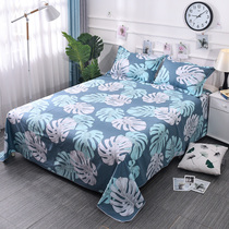 Net red sheets single student dormitory cotton single bed 1 2m1 5m double 2*2 3 meters cotton single female