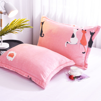 Winter thickened milk velvet pillowcase One pair of coral velvet flannel pillow cover adult