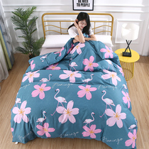 Quilt cover single Cotton single 200x230 winter 1 8x2 0 M cotton 1 5m bed double quilt cover clearance