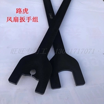 Land Rover 5 0 3 0 Special Tool 36mm 40mm Fan Coupler Removal Spanner Timing Tool