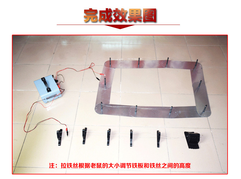 农家乐电猫电子捕鼠器家用高压驱鼠灭鼠工具连续捕鼠笼电老鼠扑鼠