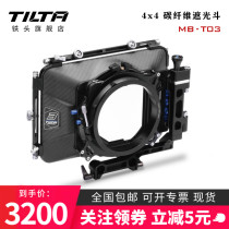 TILTA Iron Head 4x4 Carbon Fiber Bucket SLR Camera Camera Hood MB-T03