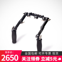 TILTA Iron Head Movie Universal Handheld Shoulder UH-T04