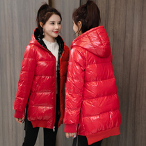 Bright leather down jacket for womens mid-2021 Winter new fashion big red bright face down jacket Thickened Jacket
