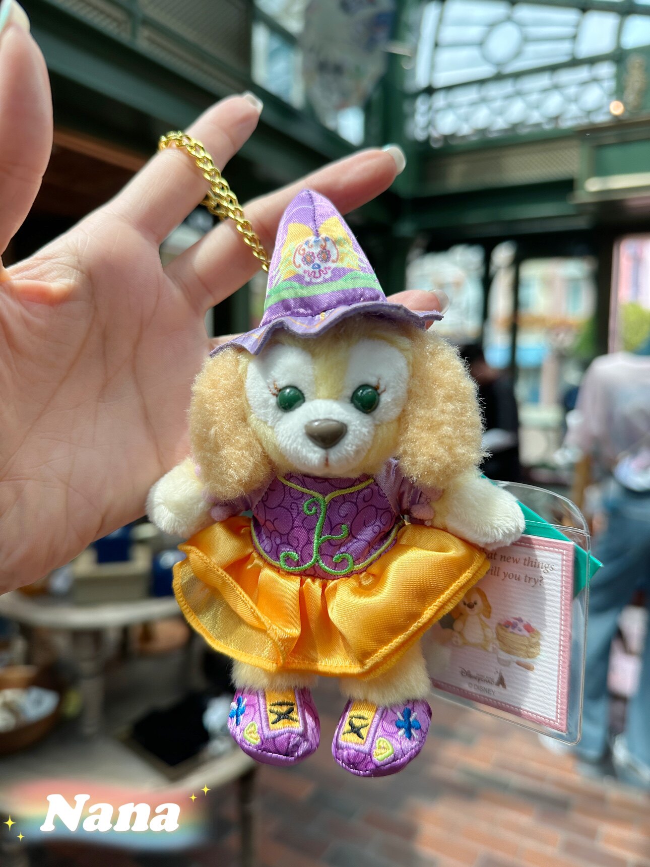 香港迪士尼乐园正品 玲娜贝儿星黛露可琦安万圣节款可爱公仔 挂件