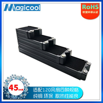 McCorcoel Black White 120 240 360 480mm Pure Copper 45 Thick Cold Row Radiator